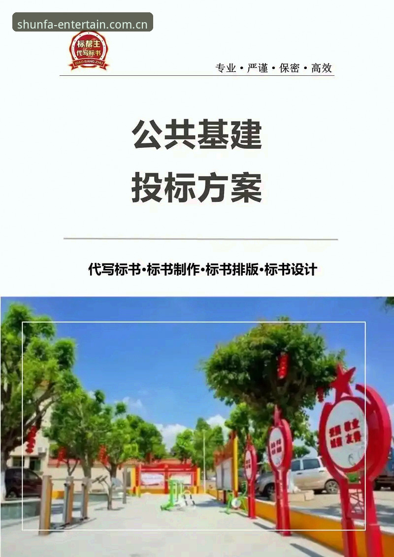顺发娱乐安全 评估顺发娱乐平台安全性的5个关键技术维度